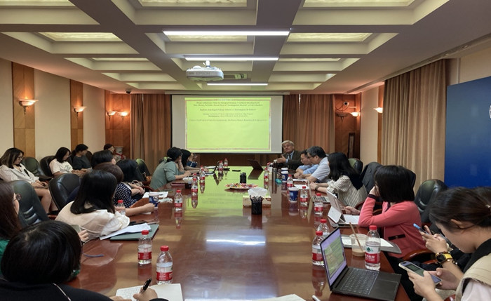 “中国发展与现代文明”学术研讨活动在复旦大学举行