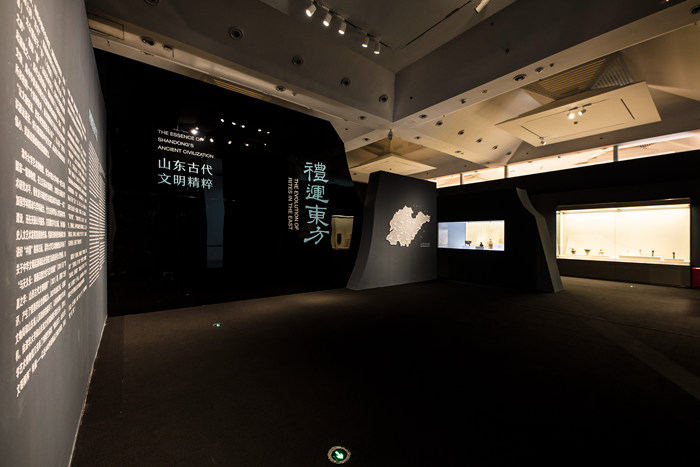 探寻中国“禮節”思想:山东精品文物荟聚清华艺博