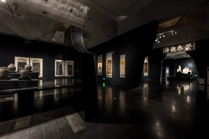 探寻中国“禮節”思想：山东精品文物荟聚清华艺博