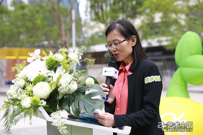 「和地在创」联展在顺德揭幕 “高校+社区”融合美育成效初显