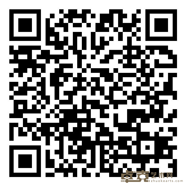 浪潮回声:海外华人女艺术家再发现|亚洲协会香港中心主题讨论参与者招募