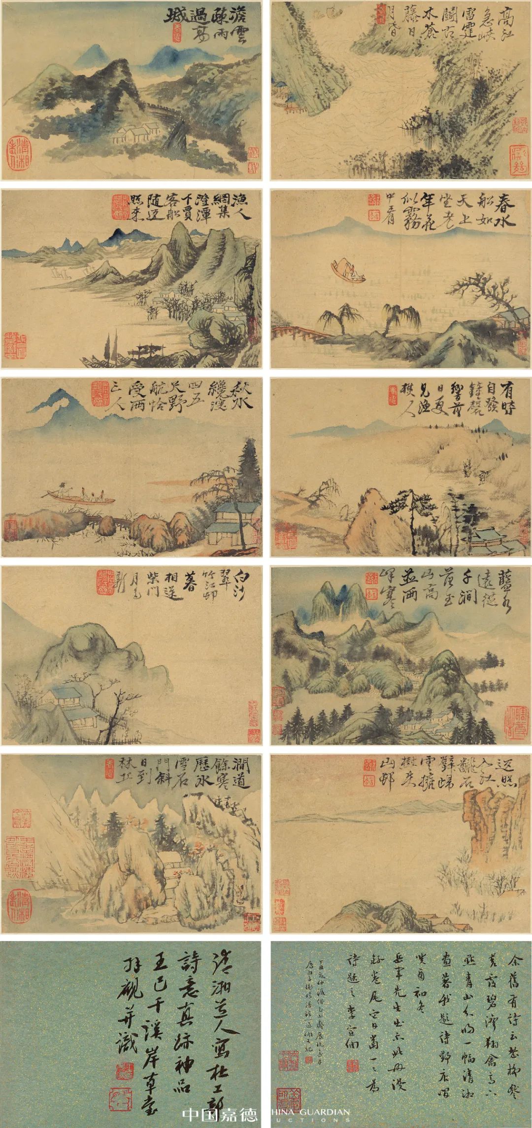 征集送拍的三大误区,请一定避开
