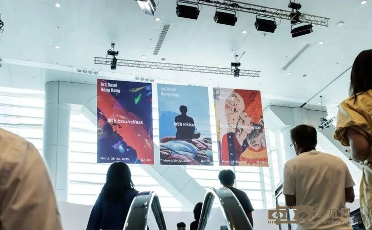 突破边界、全城联动:香港巴塞尔再度激活国际艺术新版图|ART IN HK 2025