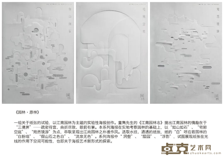 图片 37