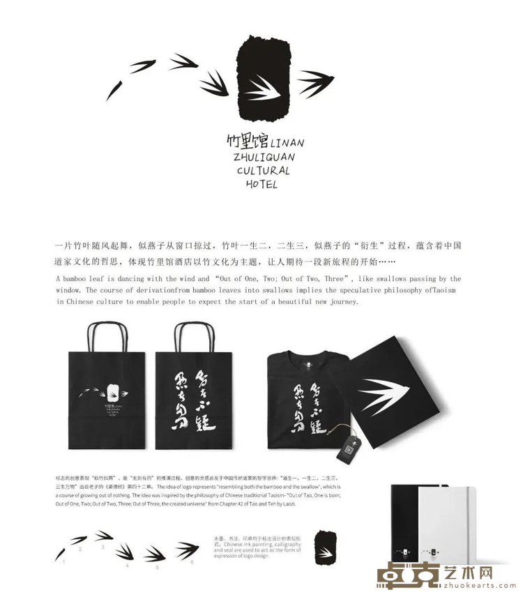 图片 38
