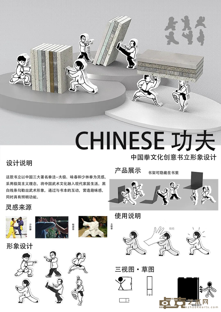 图片 18