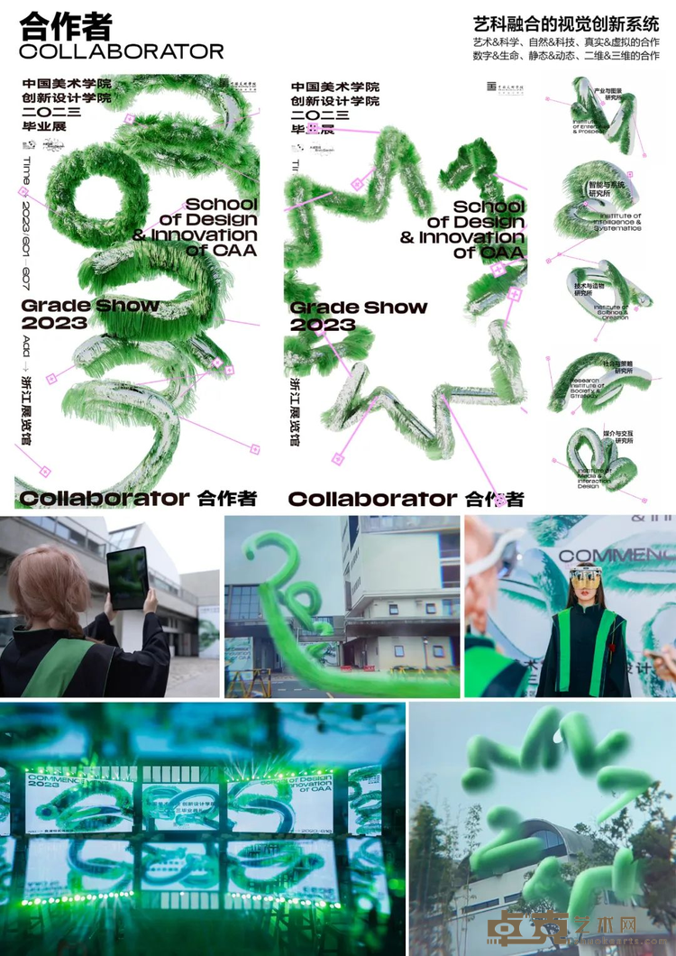 图片 27