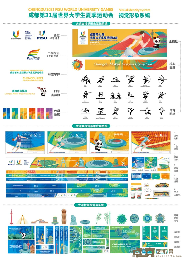 图片 17