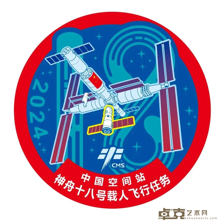 “第二届全国平面设计作品展览”作品选登