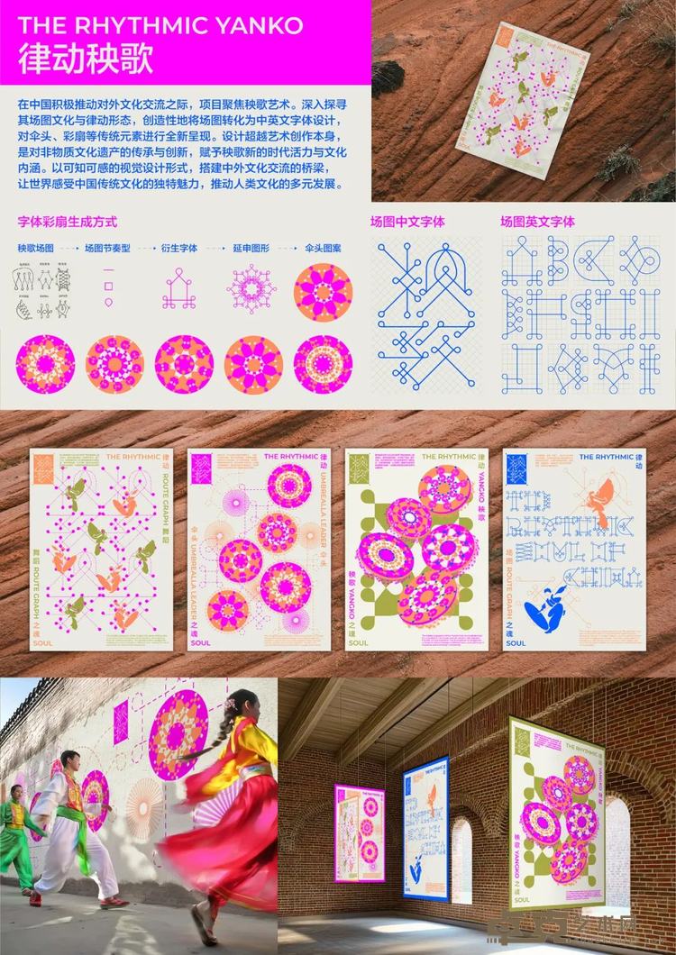 图片 20