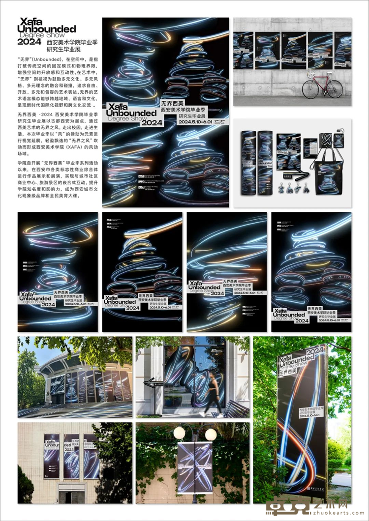 图片 31