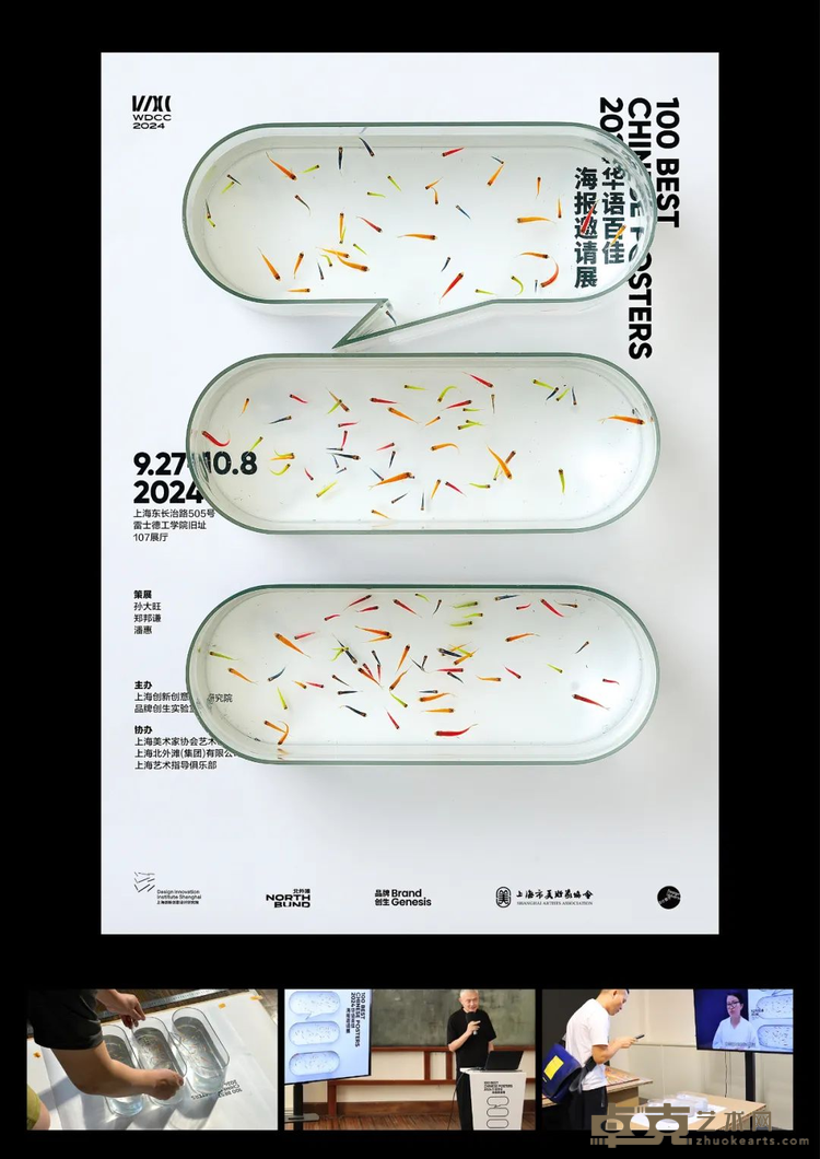 图片 9