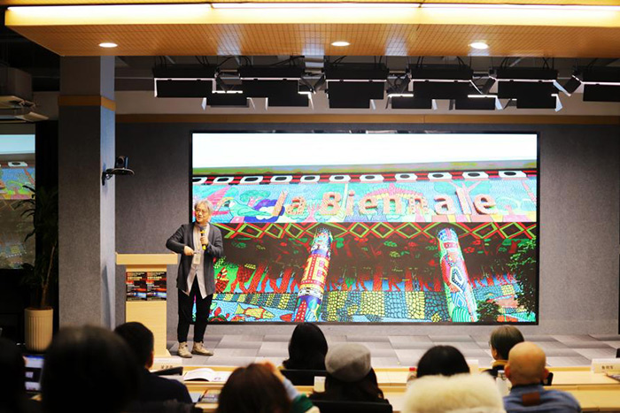 敦煌当代美术馆学术研讨会“穿越时空的回响:当代艺术与历史遗迹”在沪启幕