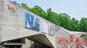 肖峰艺术馆开馆暨“时代之子——肖峰、宋韧艺术展”开幕