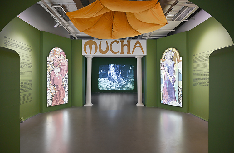 今日美术馆全景式呈现“阿尔丰斯·穆夏的艺术诗篇”