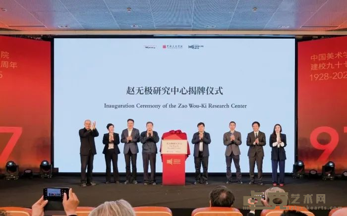 图片 2