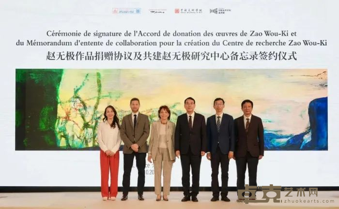 图片 7