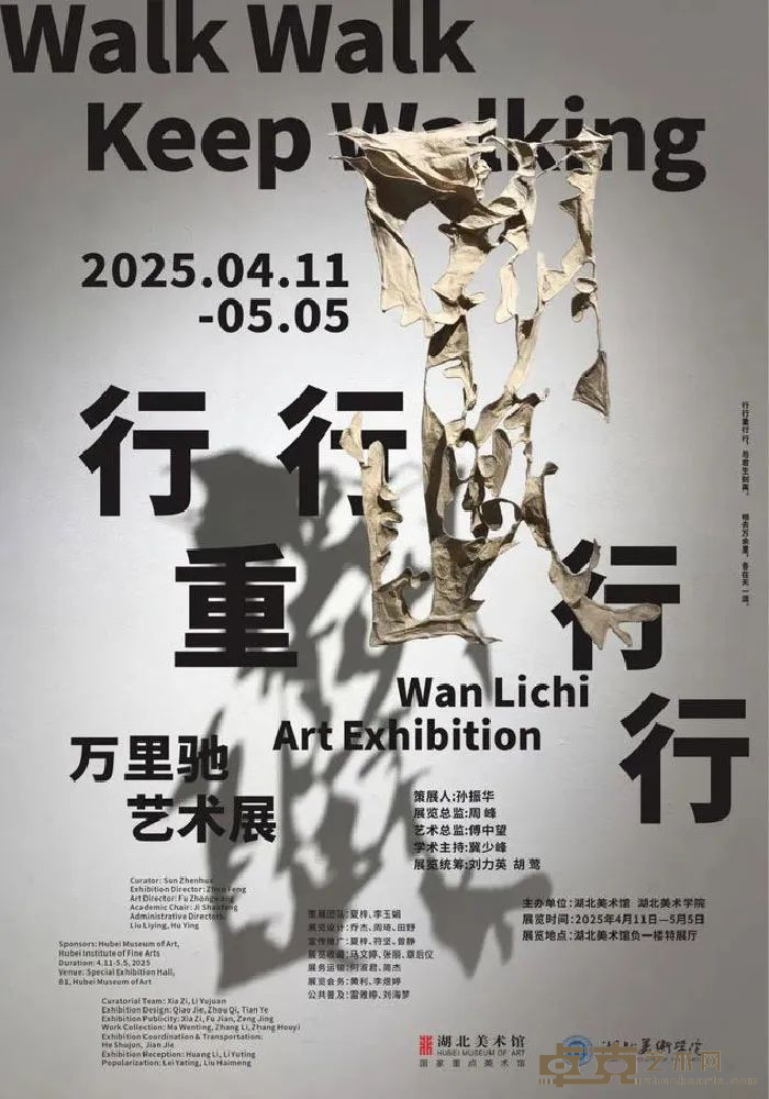 图片 12