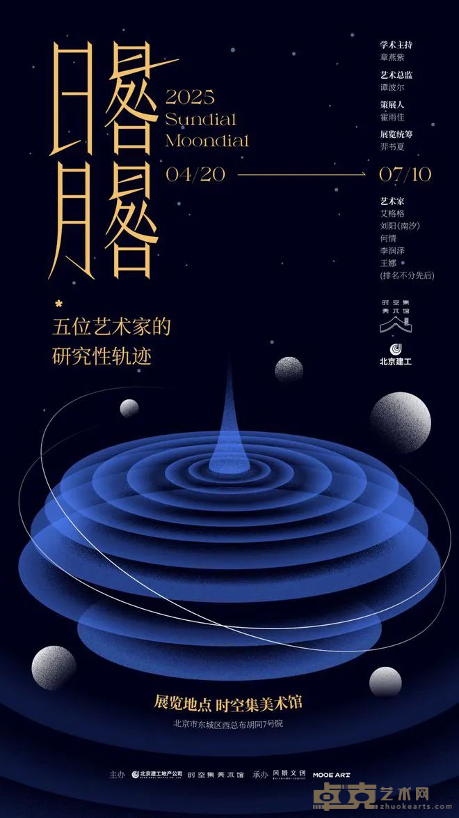 图片 7