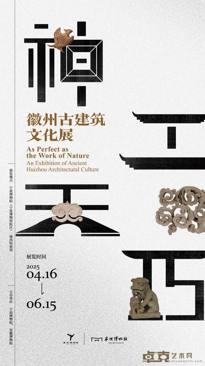 图片 11