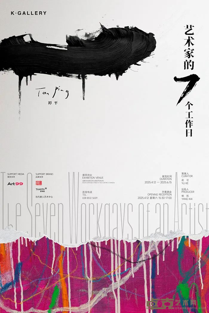 图片 17