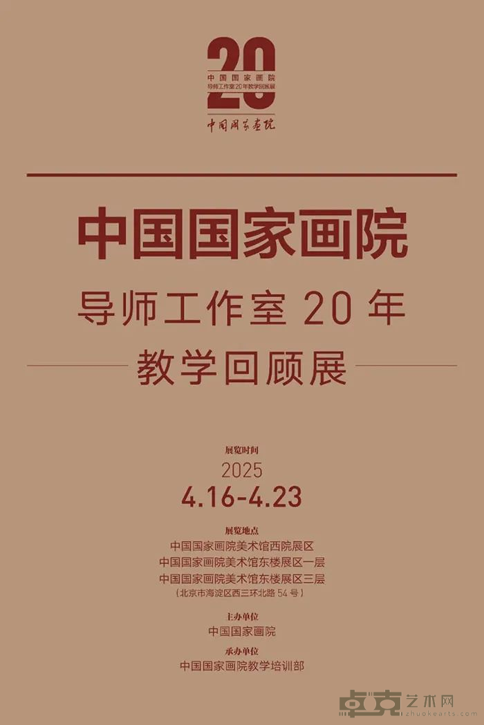 图片 5