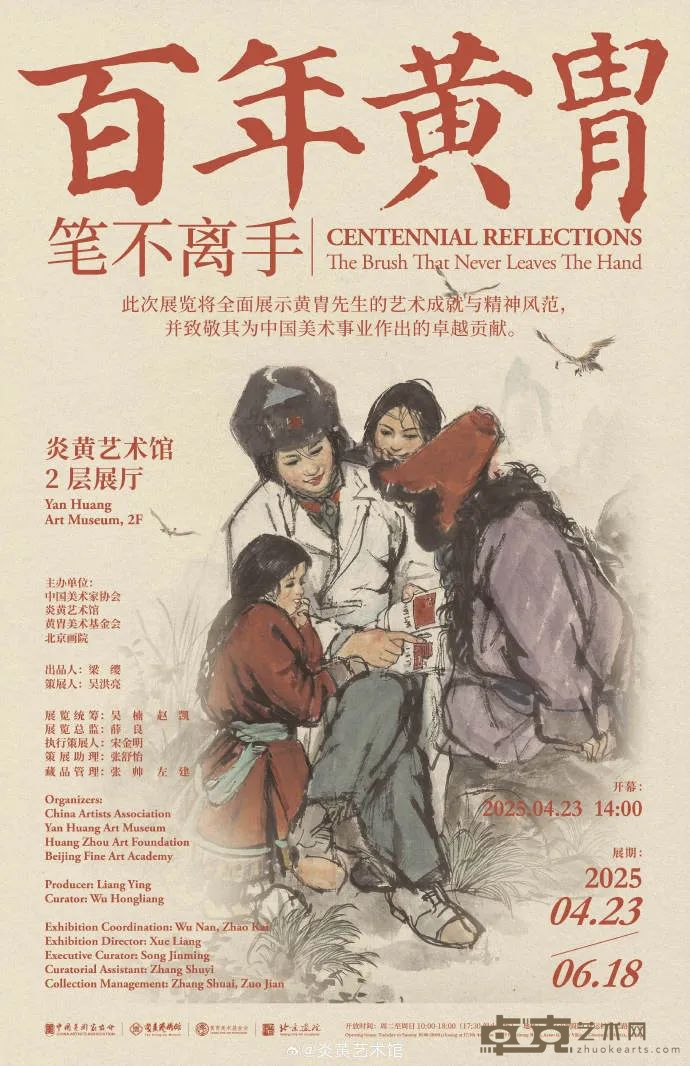 图片 16