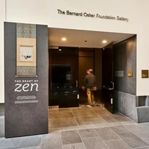 虚空美学的当代回响:“六颗柿子”为何让世人着迷至今?