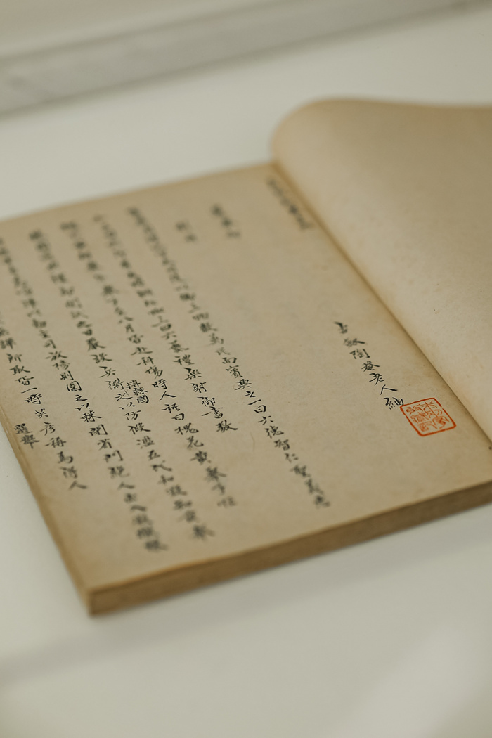漂浮东钱湖的“夜航船”:徐冰和他的学生们以艺术作品进行“思想接力”