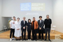 第九届画廊周北京5月23日上演  为北京缔造一个“艺术的季节”