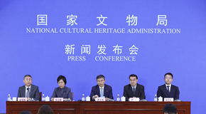 2025年国际博物馆日中国主会场活动落户北京大运河博物馆 “看·见殷商”大展将举行