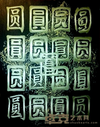 图片7