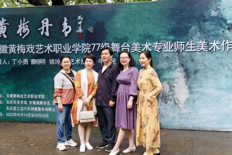 “黄梅丹青”美术联展盛大启幕 艺术跨界融合共绘黄梅之美