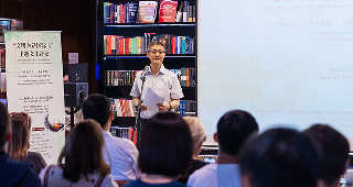 中国外文局举办“文明对话国际日”主题文化沙龙——以“茶”为文化切口探讨文明对话的微观表达