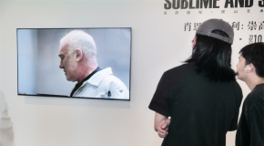 东西方哲学的共鸣：肖恩·斯库利的“崇高与虚空”在川音美术馆展出