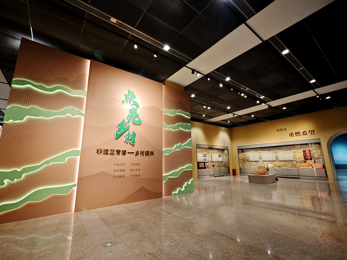 非遗正青春:非遗传承人研培计划十年成果展在京亮相