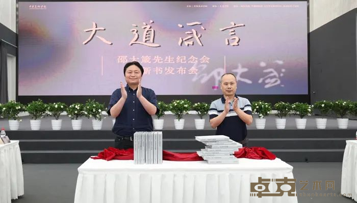 图片 7