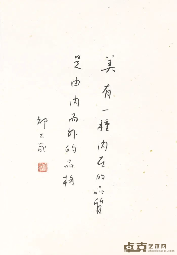图片 18