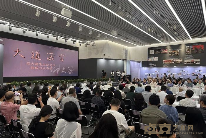 图片 4