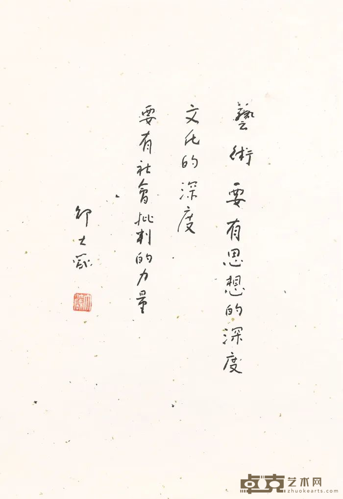 图片 14