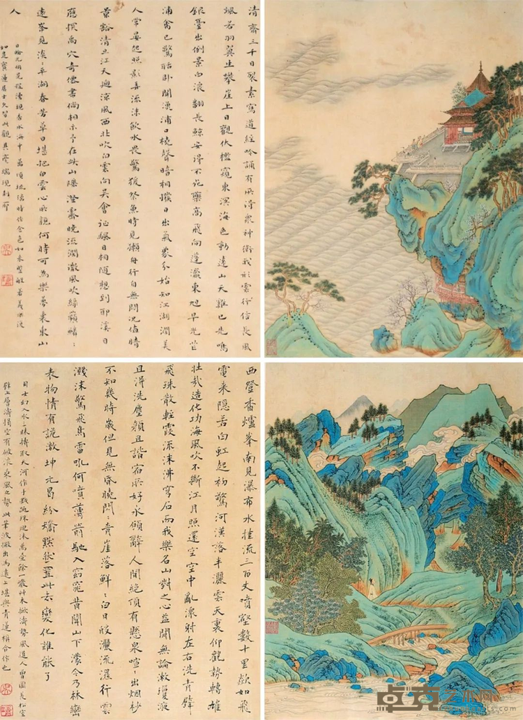 图片 13