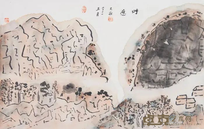 图片 20