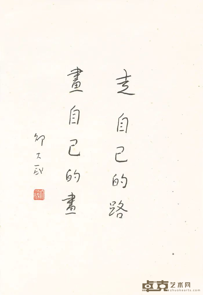 图片 21