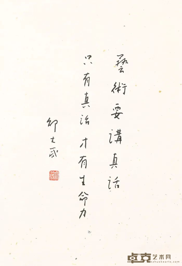 图片 16