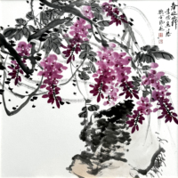 紫藤为墨写春秋——论李俊花鸟画的时代精神与文化担当