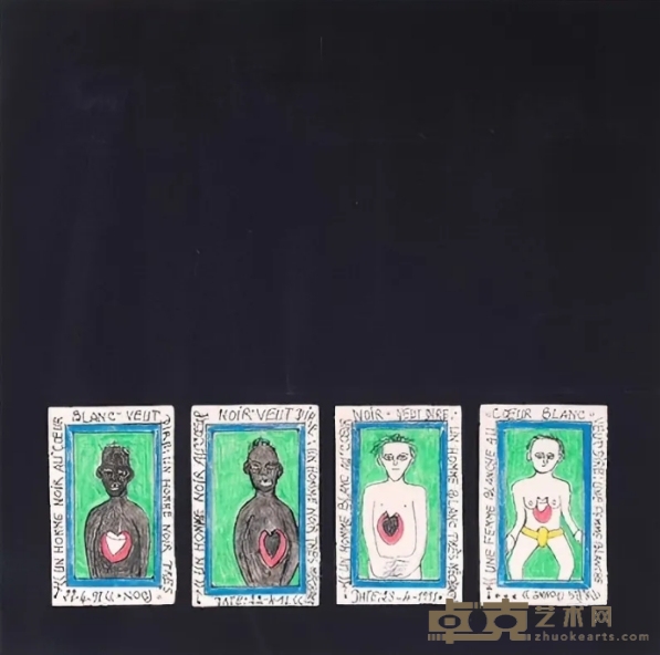 1751105284752140
