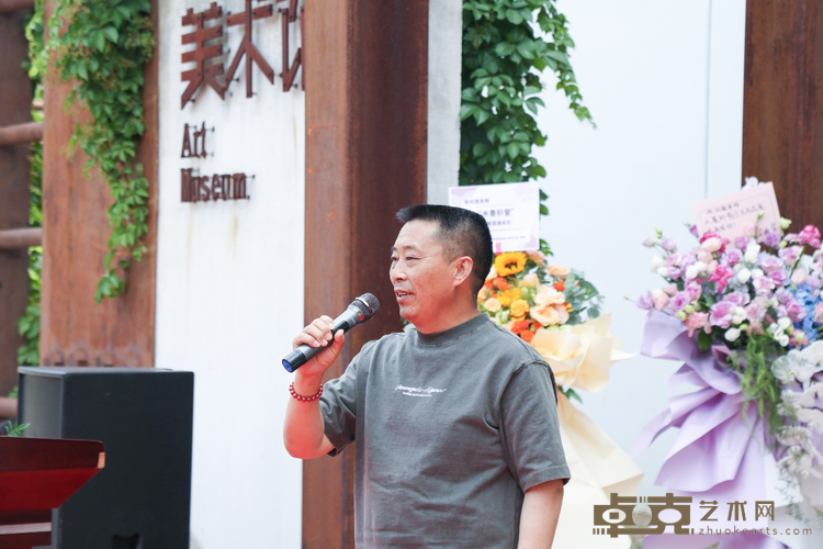 图片 7