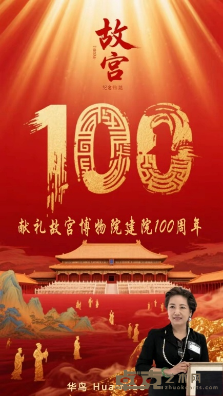 图片 2
