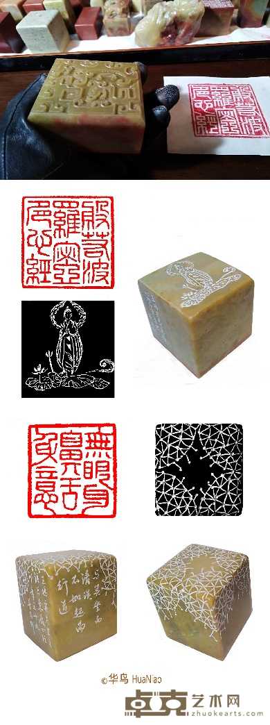 图片 6