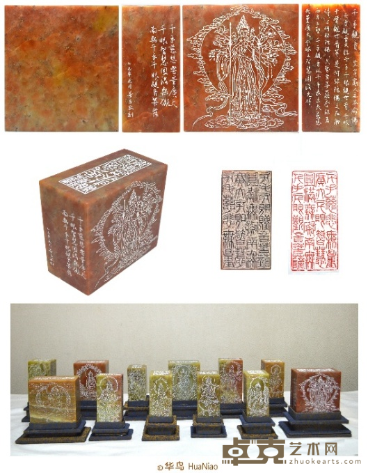 图片 1